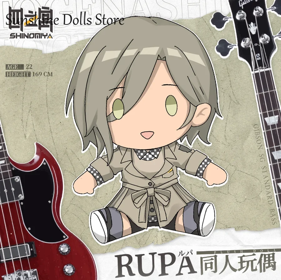 

30CM New GIRLS BAND CRY RUPA Cosplay Anime Plush Doll Cute Stuffed Toys Plushie Cartoon Pillows Christmas Gifts Boys Girls