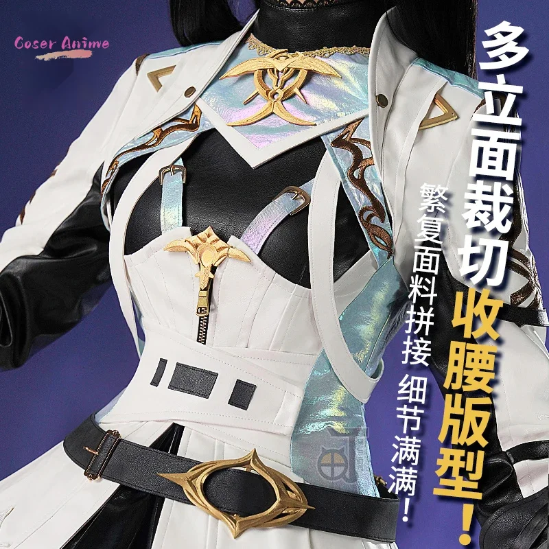 Spiel Liebe und Deepspace Heldin Cosplay Kostüm Uniform Halloween Party für Frauen Männer Karneval Requisiten