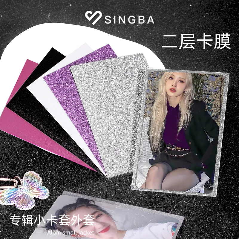 SINGBA 50Pcs Double Layer Kpop Photo Card Sleeves 20 Silks HD Thick Glitter Starry White Background Protector for Idol Cards