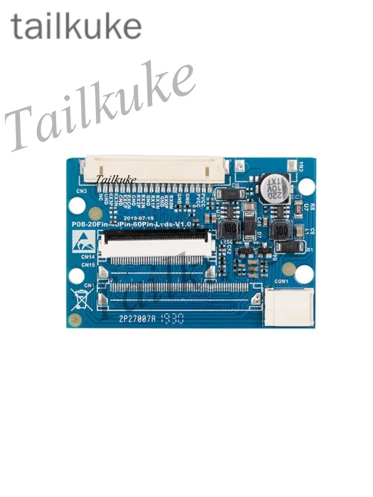 Industrial-grade LVDS to TTL/RGB/LVDS/MIPI Motherboard Signal Conversion 40/50 Adapter Board with Adjustable Brightness
