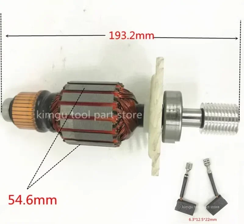 Dw 718 220-240 v n 030189 SV n 027083 SV rotor DWS780 DW706 DW716