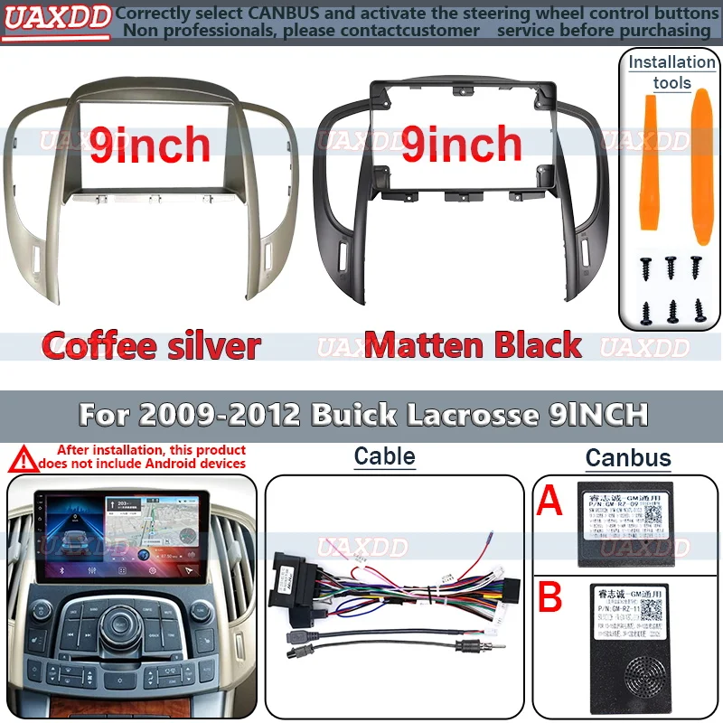 Frame Kit Panel Cen… - image