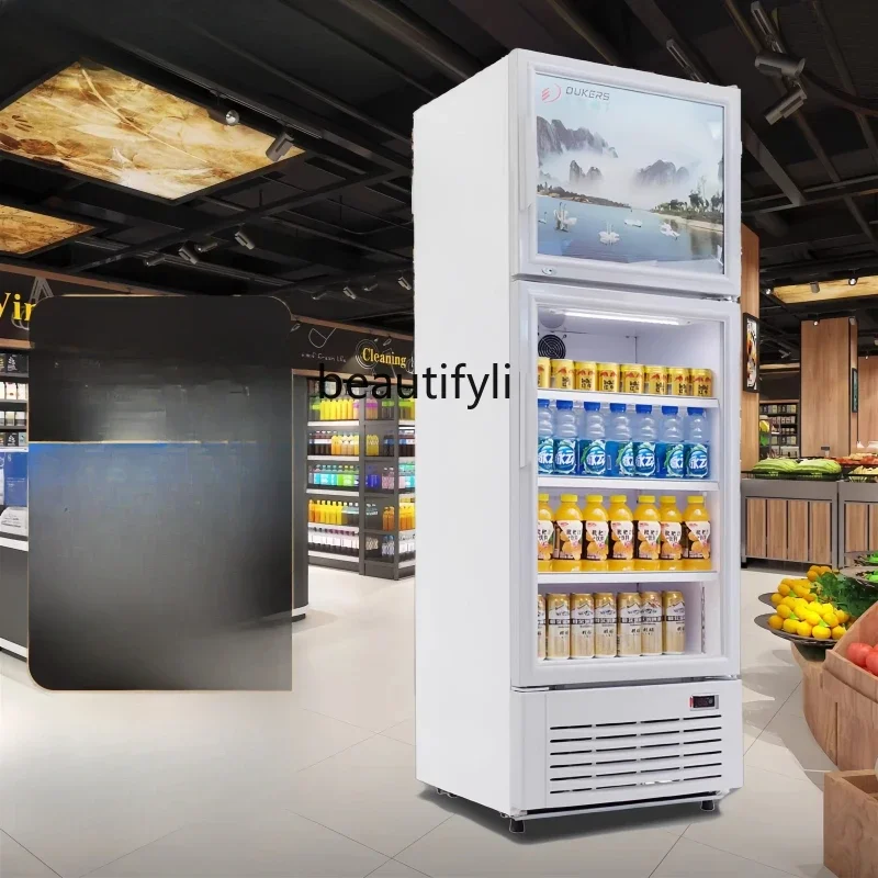 

A61 Commercial double temperature vertical display cabinet Household upper and lower refrigerated vertical refrigerator