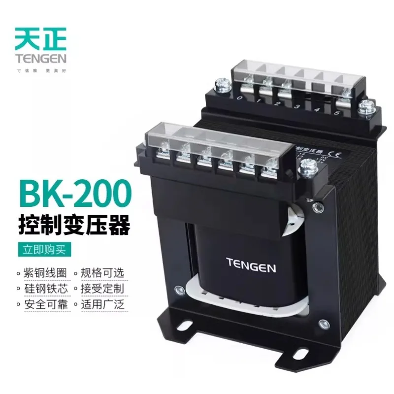 Tengen BK-200VA Mac…