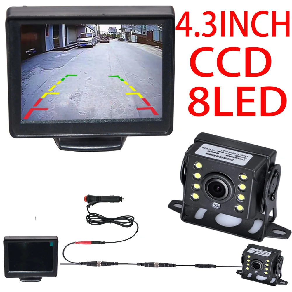 نظام كاميرا الرؤية الخلفية عكسية لوقوف السيارات CCD 2 في 1 عالي الدقة 4.3 بوصة شاشة عالية الدقة، للسيارة والحافلة والشاحنة والمركبات الترفيهية والمقطورة #1