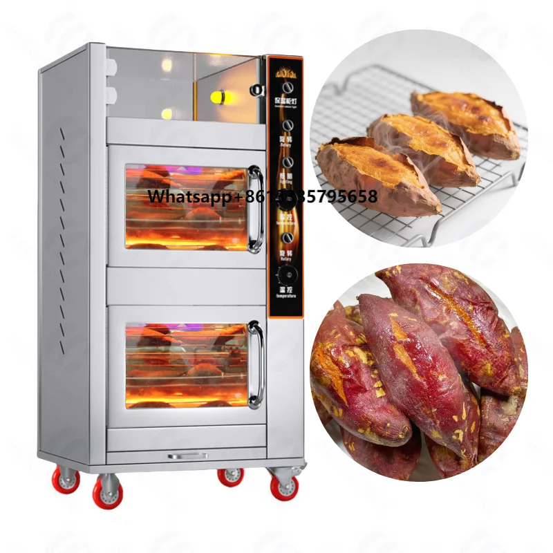 

Commercial Automatic Electric Sweet Potato, Potato and Corn Oven Countertop Oven