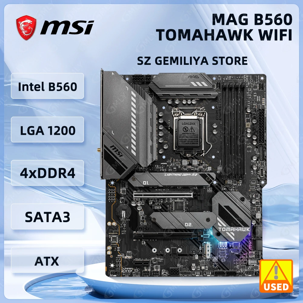 MSI B550 B550M Motherboard MAG B560 TOMAHAWK WIFI AM4 support  RYZEN 5600 5500 5900X 5300 3900 4700 cpus DDR4 128GB M.2 ATX