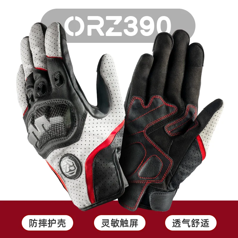 ORZ Motorcycle Riding Gloves, PU Leather, Carbon Fiber Plate, Breathable, Full-Finger, Touchscreen Compatible, Suitable for All