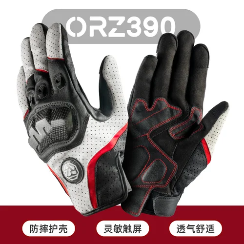 Guantes de motociclismo ORZ, piel sintética, placa de fibra de carbono, transpirables, dedo completo, compatibles con pantalla táctil, adecuados para todos