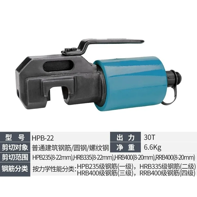 for HPB Split Type Hydraulic Steel Bar Cutter 8 32mm Rebar Cutting Electric Hydraulic
