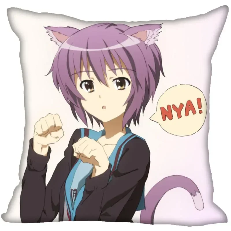 Nagato Yuki Suzumiya Haruhi No Yuuutsu Pillowcase Bedroom Home Decorative Pillow Cover Square Zipper Pillow Cases Satin