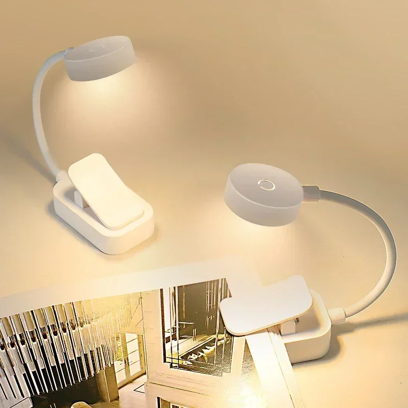 

Складная мини-книжная лампа с зажимом, перезаряжаемый через USB светодиодный ночник, 3 режима защиты глаз, бесступенчатая регулировка яркости, гибкая спальня для чтения