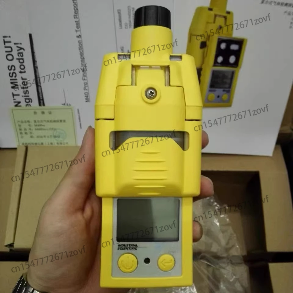 M40PRO four-in-one gas detector composite gas detector M40-PRO