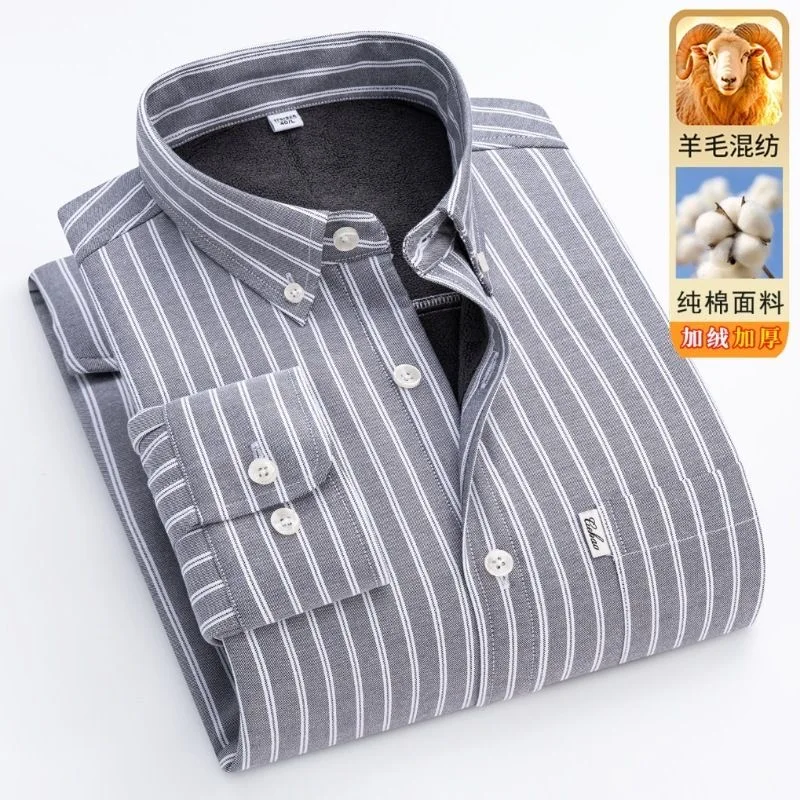 New Autumn and Winter Trendy Striped Fleece-Lined Thickened Warm Shirt Men's Casual Loose Plus Size High-Quality Long-Slee Shirt