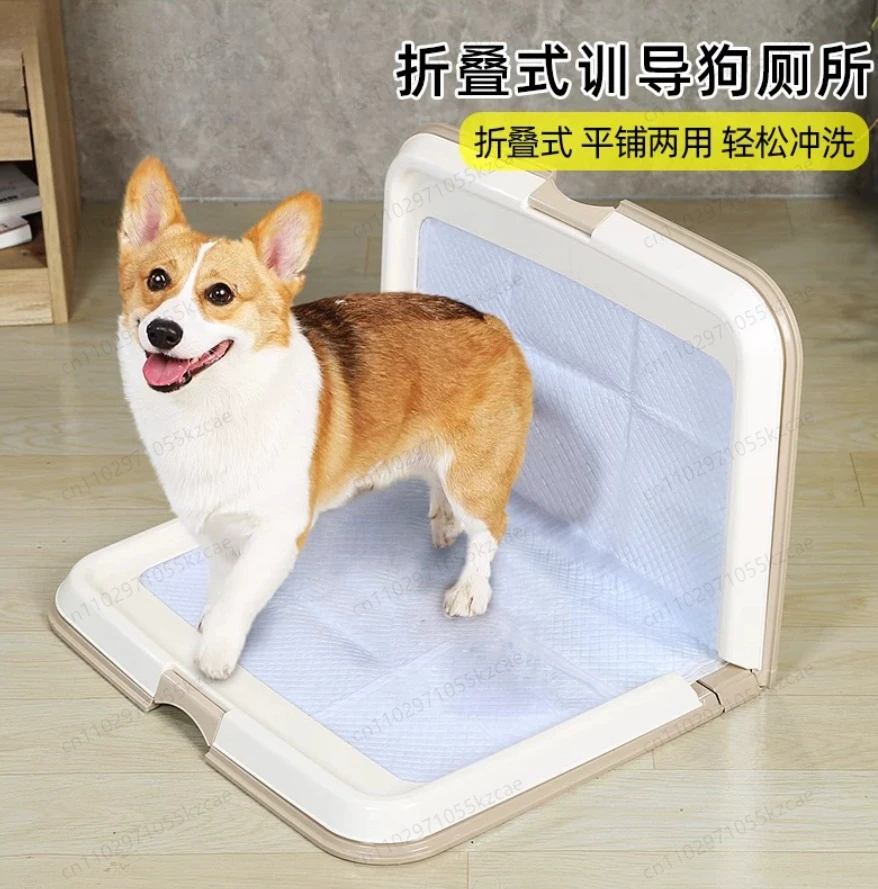 Portable Puppy Potty Pad, Pet Training Supplies