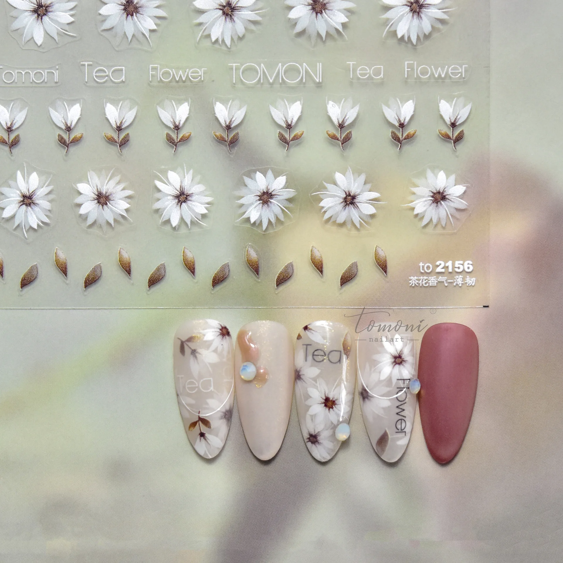 1 Sheet Nail Sticker High Quality Thin And Tough White Translucent Camellia Flower Design Adhesive Nail Art Decoration T-2156