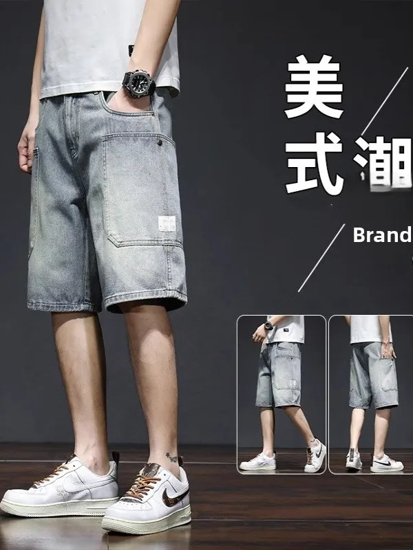 

Летние тонкие свободные мужские джинсовые орты с несколькими кетами, модные брюки в американском стиле ретро в стиле пять четвертей, повседневная рабочая одежда