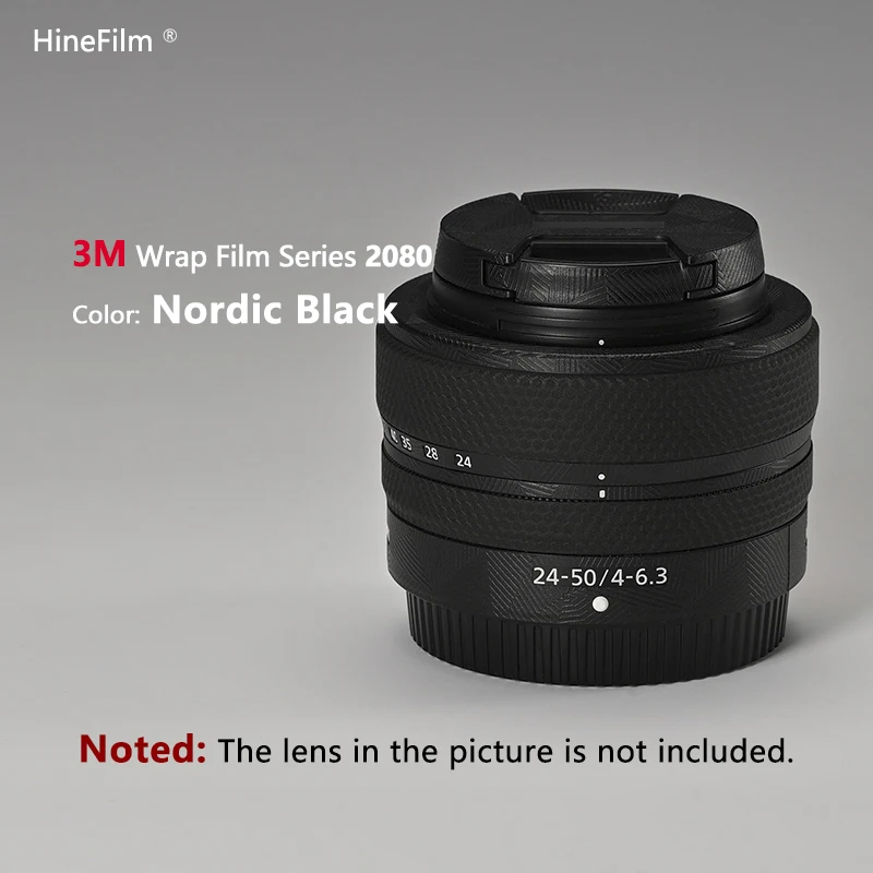 Защитная пленка для объектива NiKON Z 24-50 мм