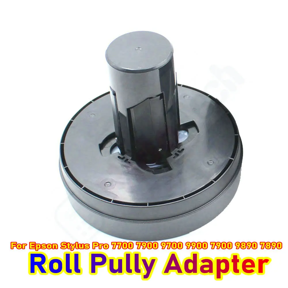 

Roll Pully Paper Holder for Epson Roll Pully Adapter 7700 7900 9700 9900 7900 9890 7890 New Flange Unit Printing Roll Adapters