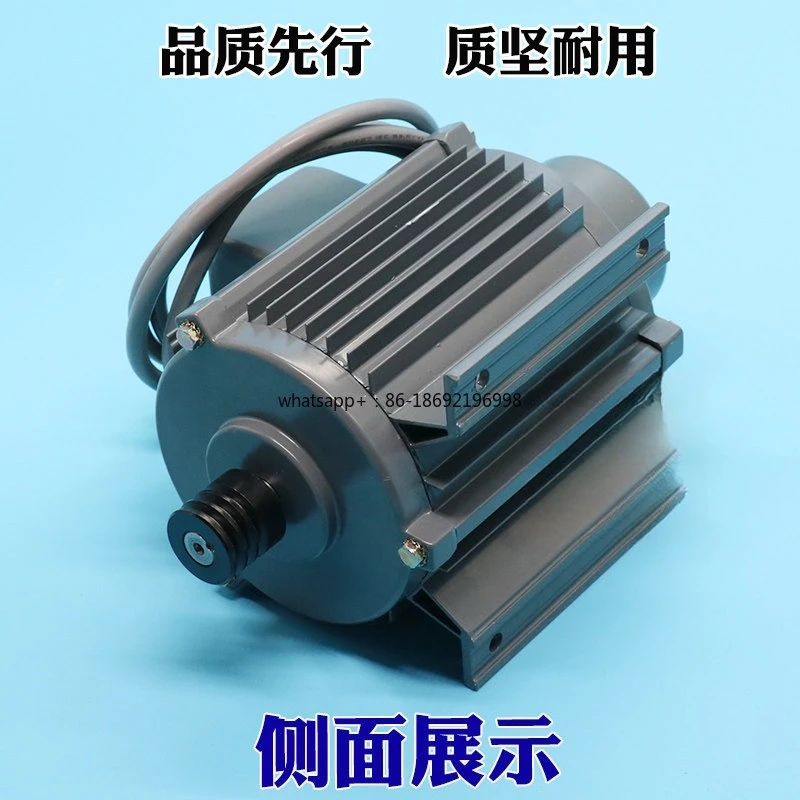 Elevator Door Motor Ysmb7124 Three-phase Asynchronous Inverter Door Motor Door Machine Motor Inverter Accessories