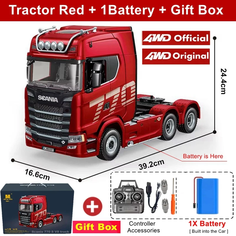 Red Tractor 1B Box