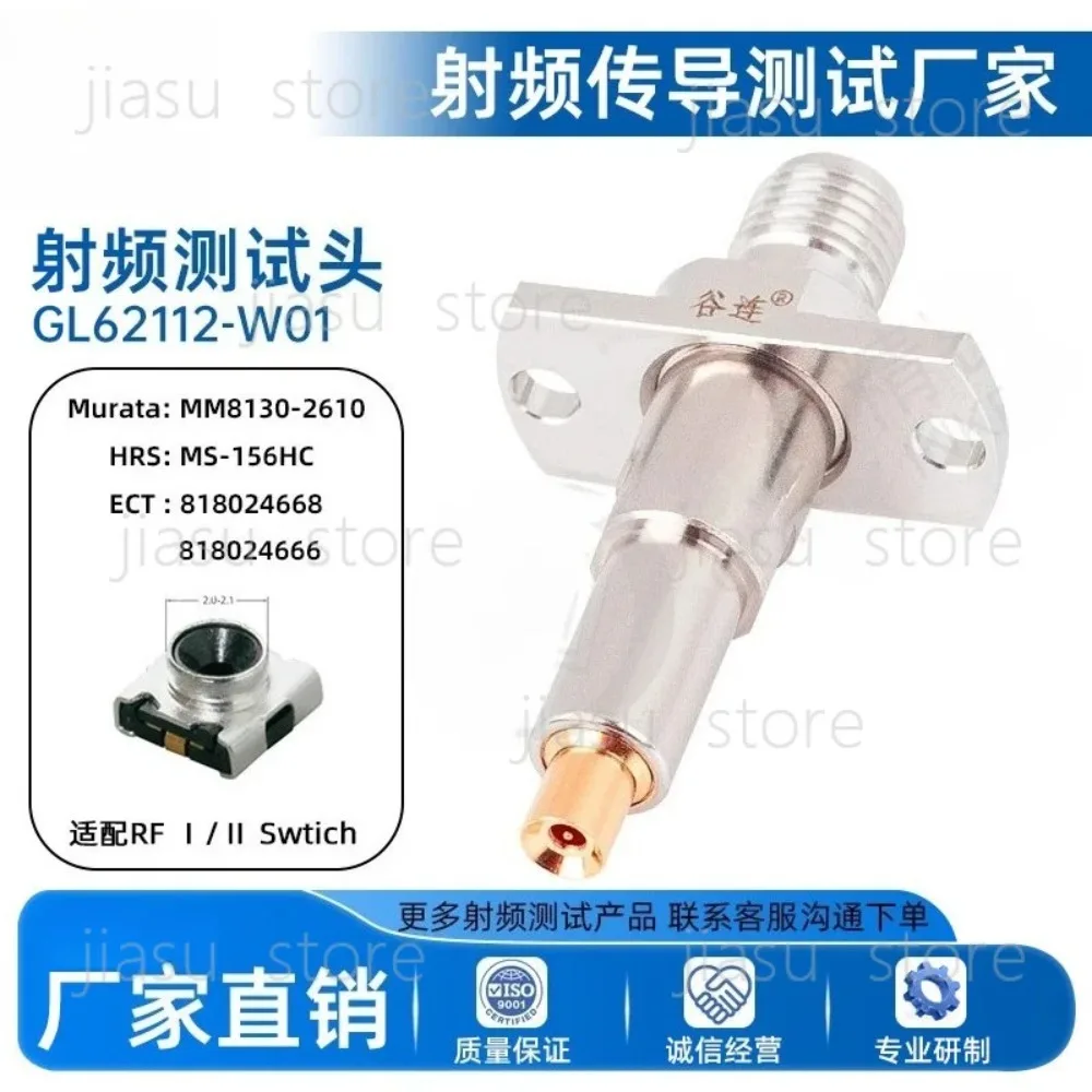 sonde-de-test-coaxiale-rf-a-pointe-ronde-de-33-mm-gl62112-gen1-sonde-de-remplacement-pour-connecteur-de-commutateur-mm126036