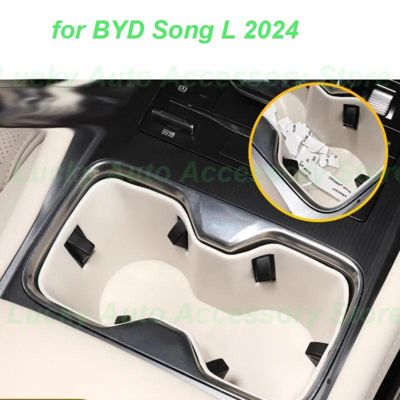 

Car Central Console Cup Storage Box for BYD Song L 2024 Door Slot Storage Box Non-slip Silicone Storage Box Interior Accessories