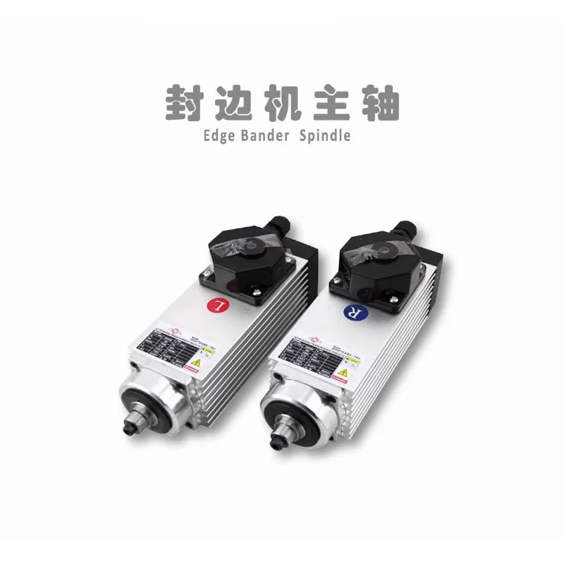 350W 700W 750W Spindle Motor for Edge Bander Machine air Cooled Spindle Motor High Speed for CNC Router Machine