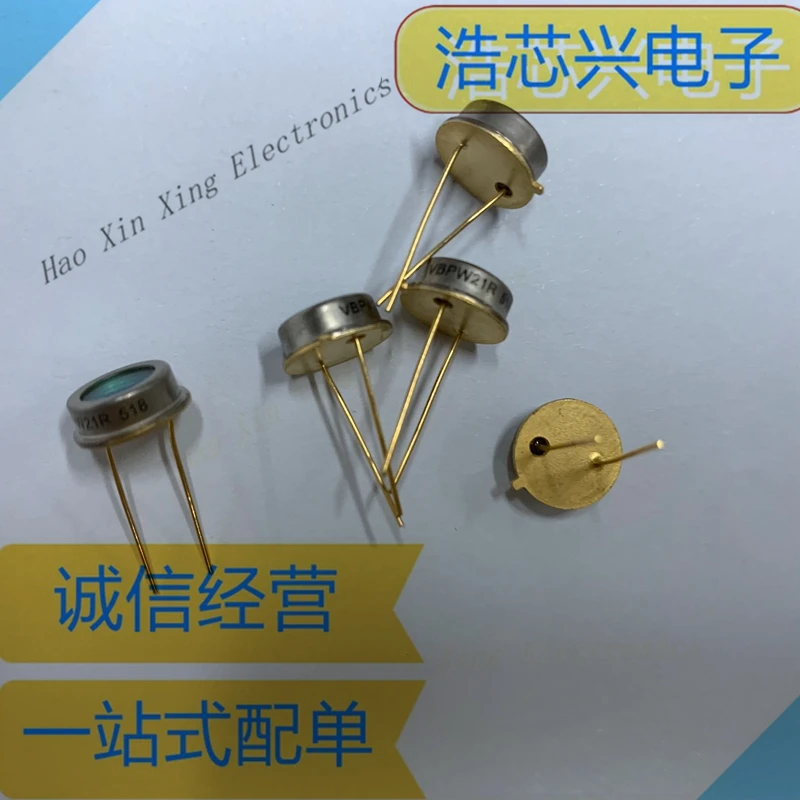 5PCS -20PCS BPW21R VBPW21R TO-5  UV Sensor  50 Degree 300mW  DIP2  New Photodiode sensors