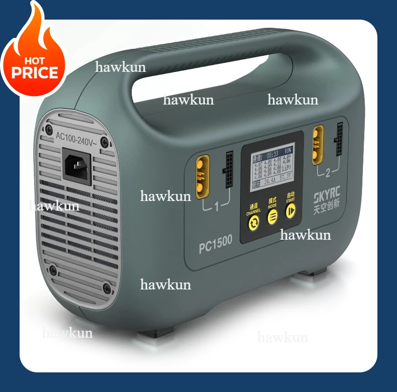 SKYRC PC1500 25A 12/14S 1500W Charger with Built-industry CAN Bus Communication for Smart Battery Lithium Battery Charger
