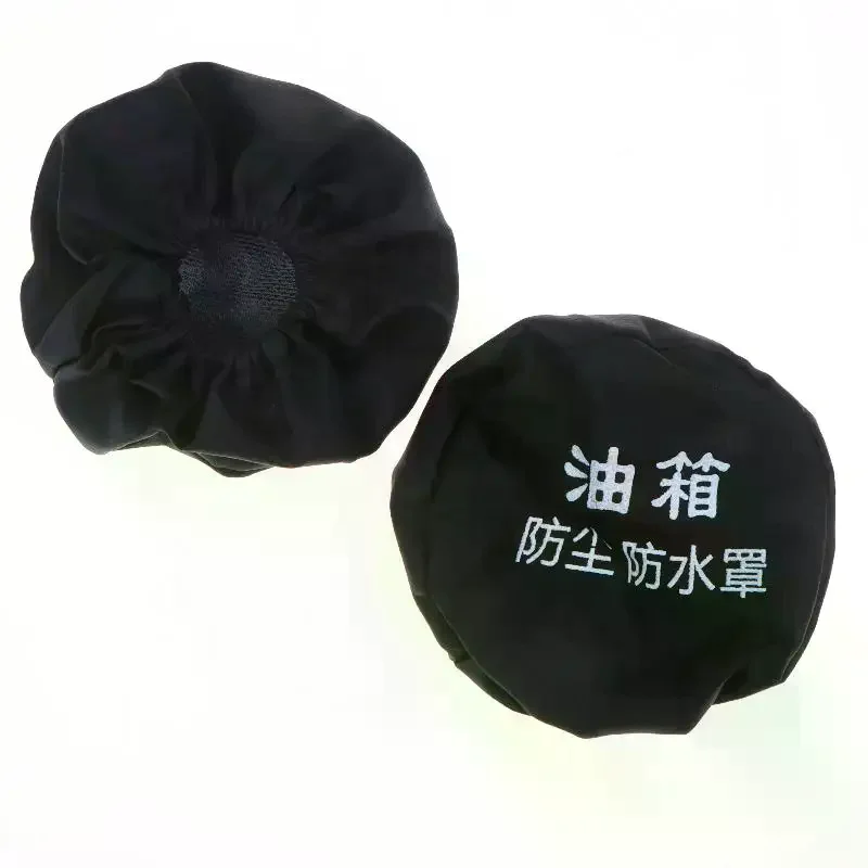 2Pcs PU Leather Fuel Tank Cover Universal For Trucks Excavator Fuel Tank Cap Waterproof Dustproof Automobile Fuel Tank Cover