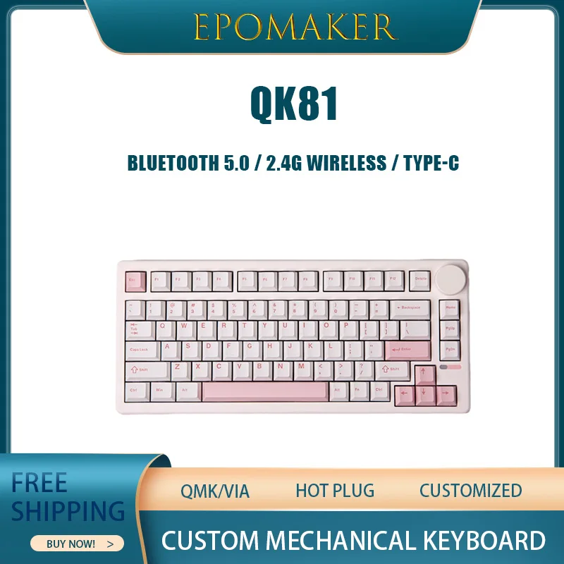 

Механическая клавиатура Epomaker Qk81, трехрежимное соединение, настройка прокладки RGB, структура быстрого реагирования, игра с возможностью горячей замены