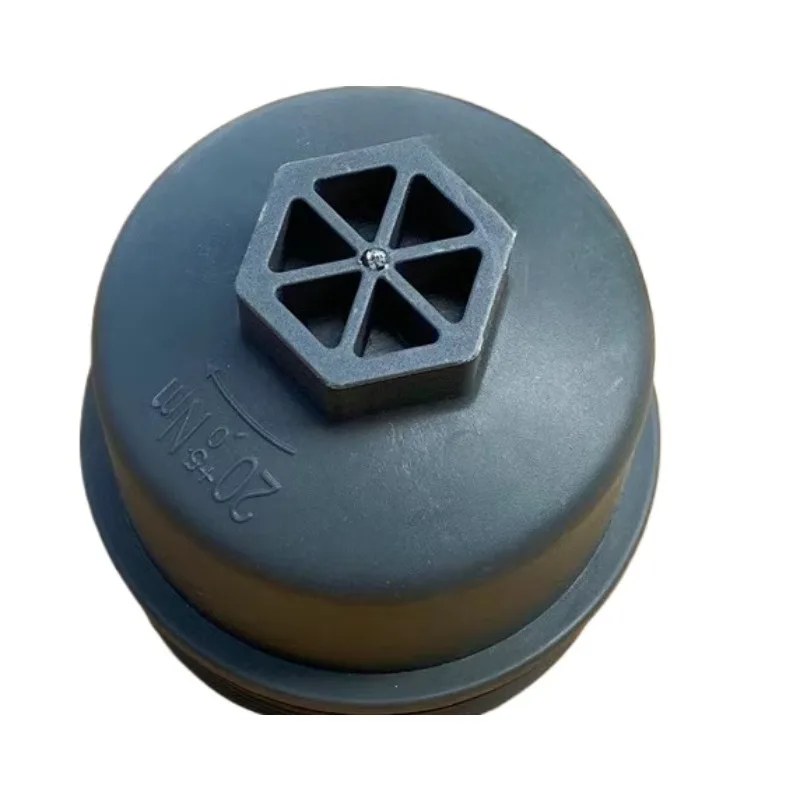 

Car Oil Filter Element Outer Cover for MAXUS G10 Brand New Genuine