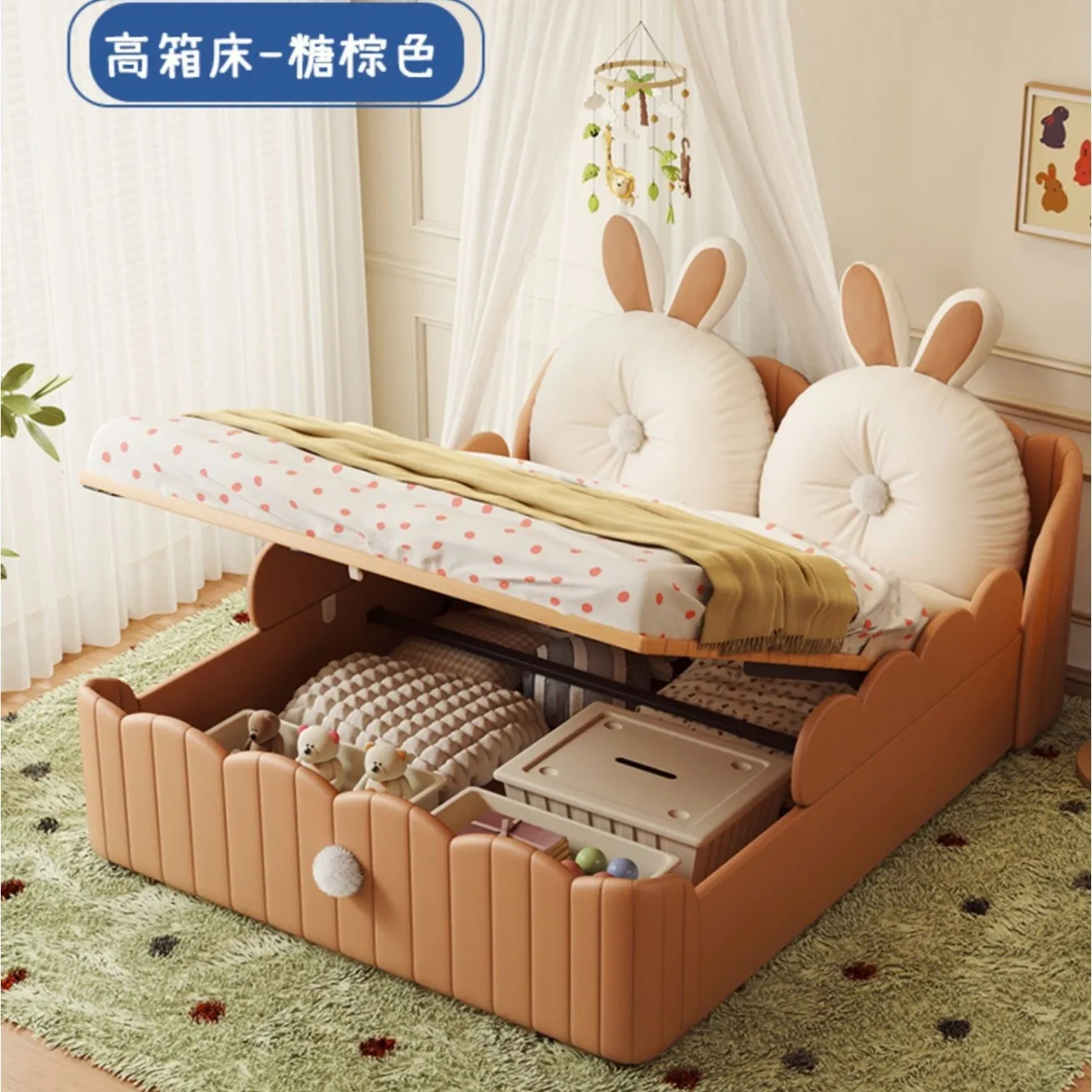 Bedroom single bed with guardrail, soft bag solid wood beech 3
