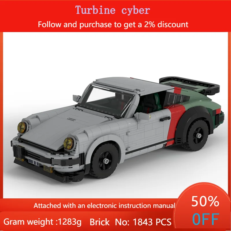

1843 Pieces MOC-Building Block Model Car Turbine Cyber Boy Creative Christmas Gift For Adults And Children