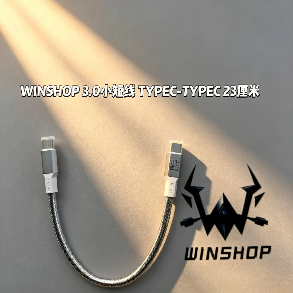 WINSHOP Aviation Plug Cable Custom 3.0 USB-typec/typec-typec Data Cable 1.4m/1.8m Mechanical Keyboard Cable Game Accessories