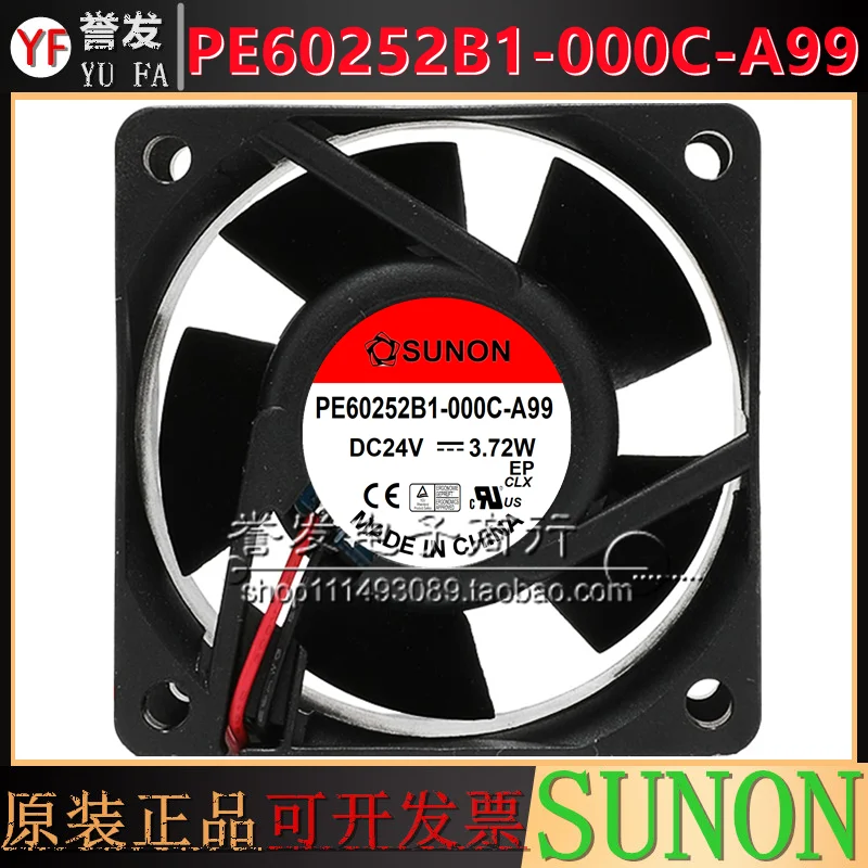 

НОВЫЙ ОРИГИНАЛ PE60252B1-000C-A99 3,72 Вт 24 В 6025 60x60x25 мм ОХЛАЖДАЮЩИЙ ВЕНТИЛЯТОР РАДИАТОР