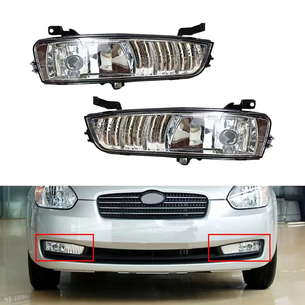 Car Front Bumper Fog Light Left Right Fog Lamp Assembly for Hyundai Accent 2006 2007 2008 2009 2010