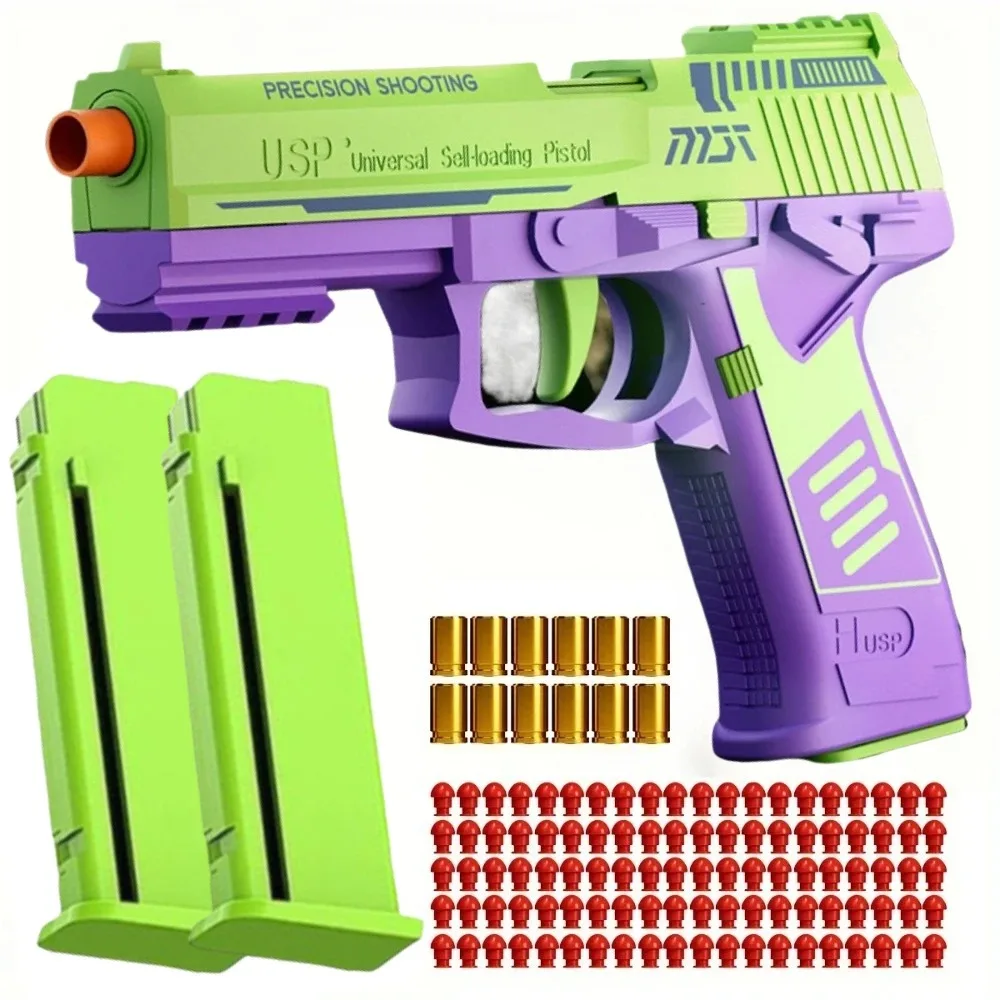 USP Soft Bullet Toy Gun Continuous Firing Shell Throwing Continuous Firing Outdoor Shooting CS Game Christmas Gift