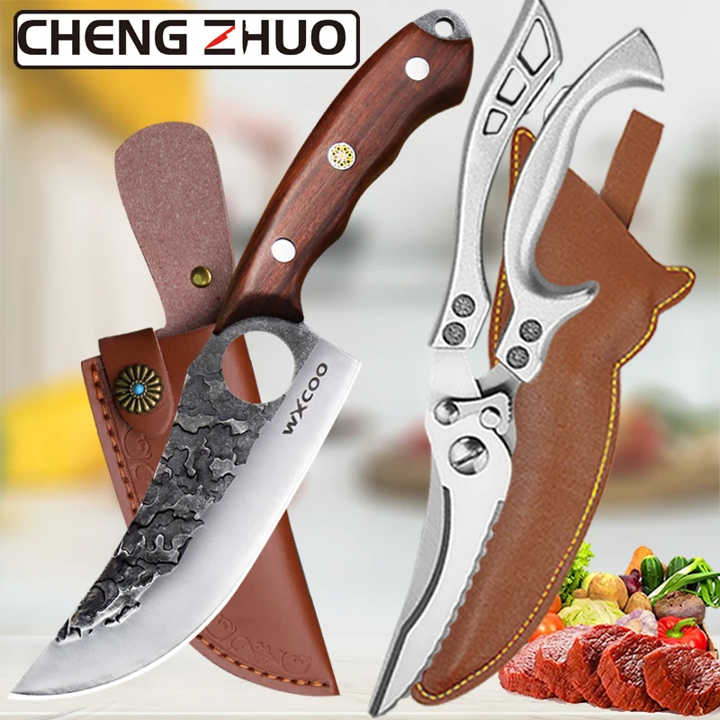 CHENG ZHUO Kitchen Scissors Forged Chef Knife High Carbon Steel Meat Fish Fruit Knife Butcher Cleaver Boning Knife with Cover