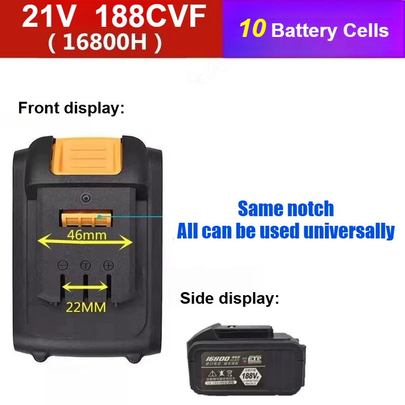 بطاريات عالمية قابلة لإعادة الشحن 21 فولت 18650 لمفتاح الربط الكهربائي Dayi Impact، مثقاب كهربائي، بطارية أدوات كهربائية للمطرقة الكهربائية