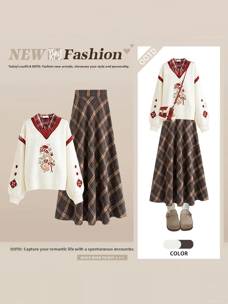 

plus Size Women's V-Ne Color Blo Sweater Plaid Skirt Two-Piece Set Spring Faion Casual Comfortable Loose Fit Knitwear