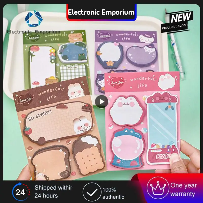 Стикеры для заметок, 60 листов