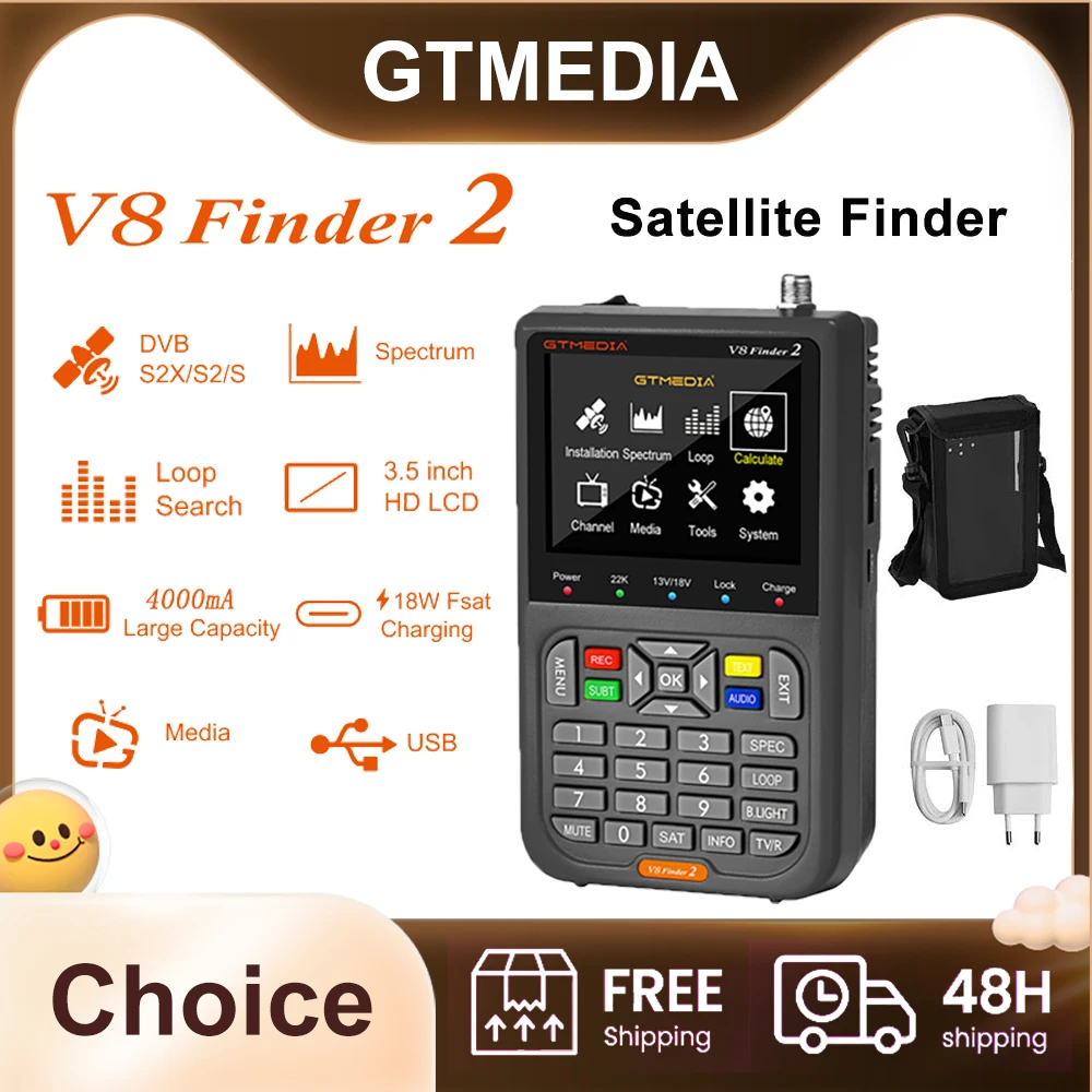 Gtmedia V8 Finder 2… - image