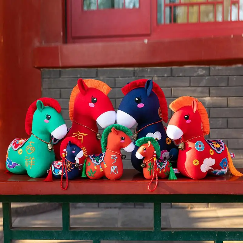 Giocattolo vibrante per bambola cavallo da 12/15/22 cm, portachiavi in peluche mascotte di Capodanno, regalo istantaneo per la decorazione del festival del sacchetto di soldi
