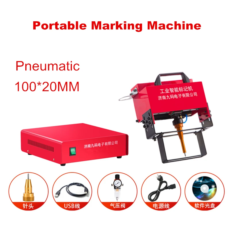 

100x20mm Hand-held Portable Marking Machine 80x20mm Electric Pneumatic Lettering Engraver Metal Parts Nameplate Cylinder Number