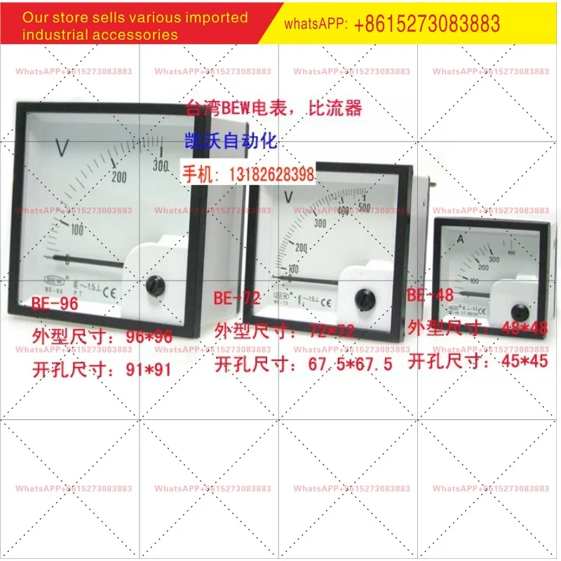 BEW frequency meter HZ, power meter KW, power factor meter COS, BE-72/BE-80;