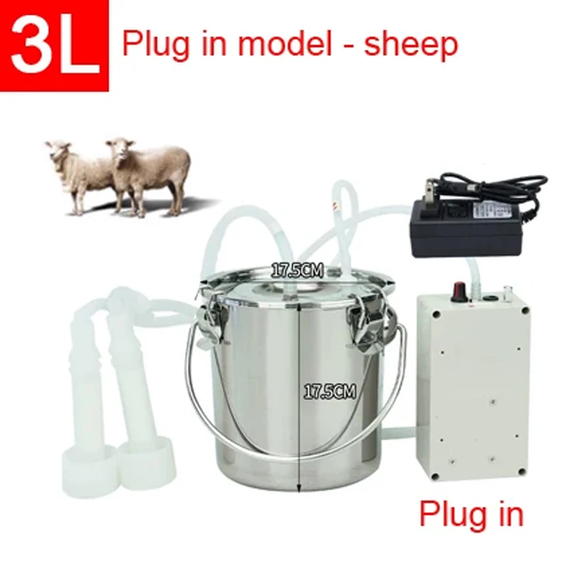 Produktbild von Elektrische Melkmaschine Pulsation Vakuumpumpe 12V 48W – Plug-in Für Kühe, Schafe, Esel, Ziegen (EU-Stecker)