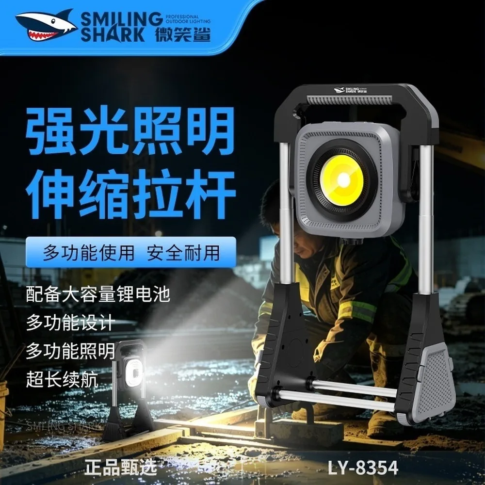 Rechargeable Camping Lantern, 360° Rotating Magnetic LED Light, RGB Color Modes, Dimmable