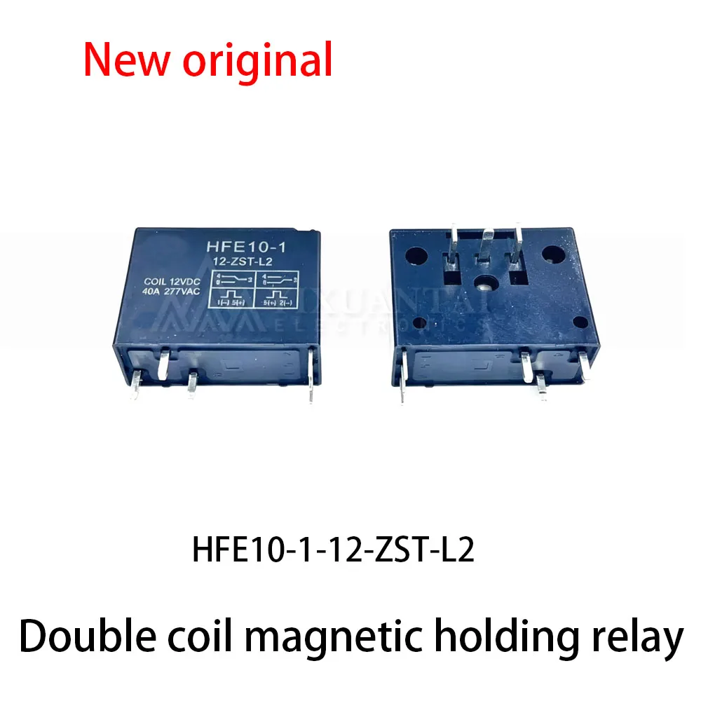 5pcs~10Pcs HFE10-1-12-ZST-L2 12VDC Convert manual switch dual coil magnetic holding relay